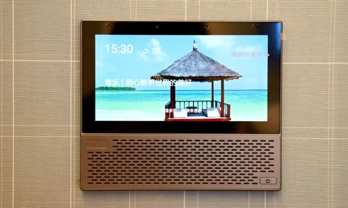宜尚酒店 以WSCIT產品矩陣與智能夜燈為支點，重新定義中端智慧酒店